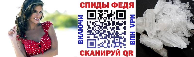 АМФЕТАМИН 97%  Оха 