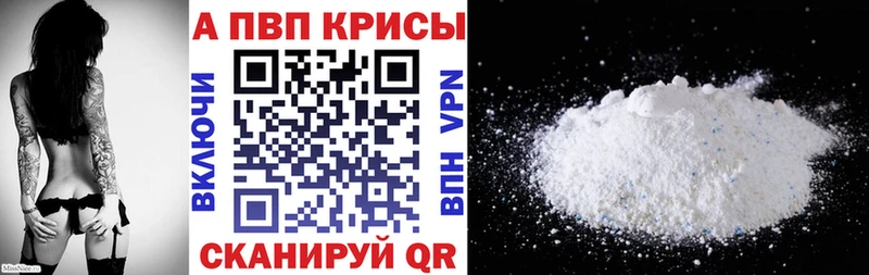 OMG зеркало  Оха  Альфа ПВП Crystall 