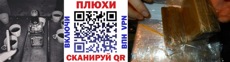 ГАШИШ VHQ  Оха 