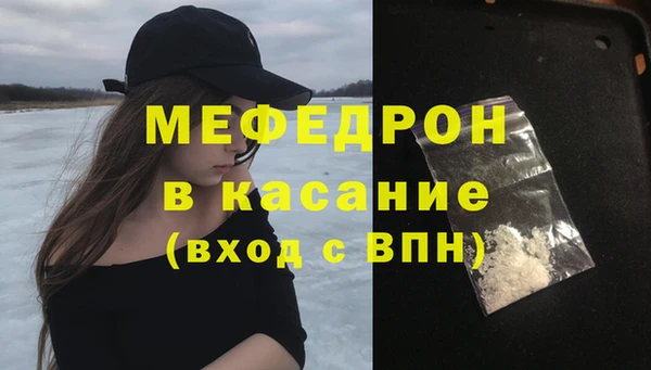 ГАЛЛЮЦИНОГЕННЫЕ ГРИБЫ Аркадак