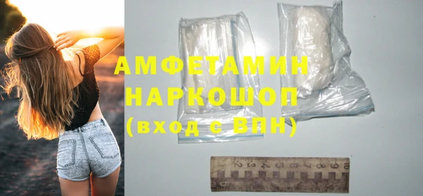 гидра Семикаракорск