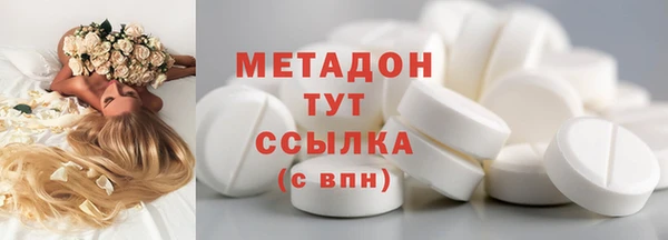 ГАЛЛЮЦИНОГЕННЫЕ ГРИБЫ Аркадак