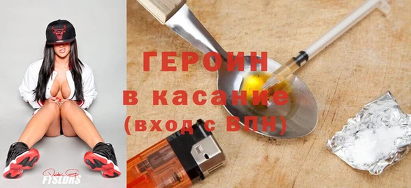 ГАЛЛЮЦИНОГЕННЫЕ ГРИБЫ Аркадак