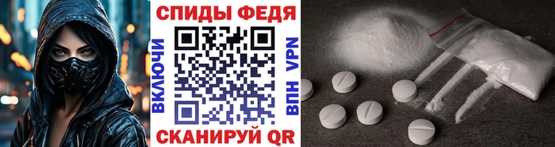 Первитин Декстрометамфетамин 99.9% Оха