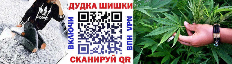 что такое   Оха  Бошки марихуана THC 21% 